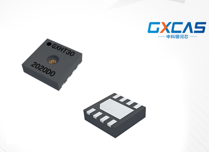 中科銀河芯的高精度溫度傳感器如何測(cè)量好壞